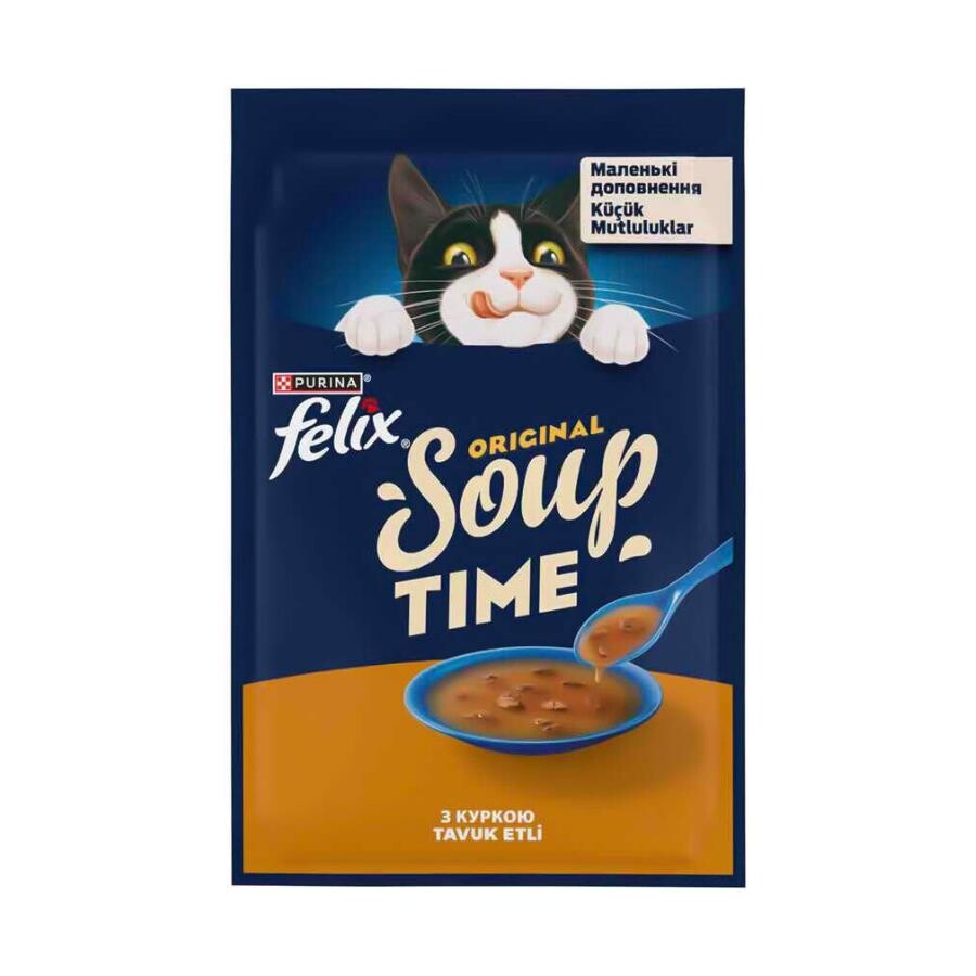 Felix Soup Chicken Tavuklu Kedi Çorbası 48 GR | SRC: Barcode: 8445290571243